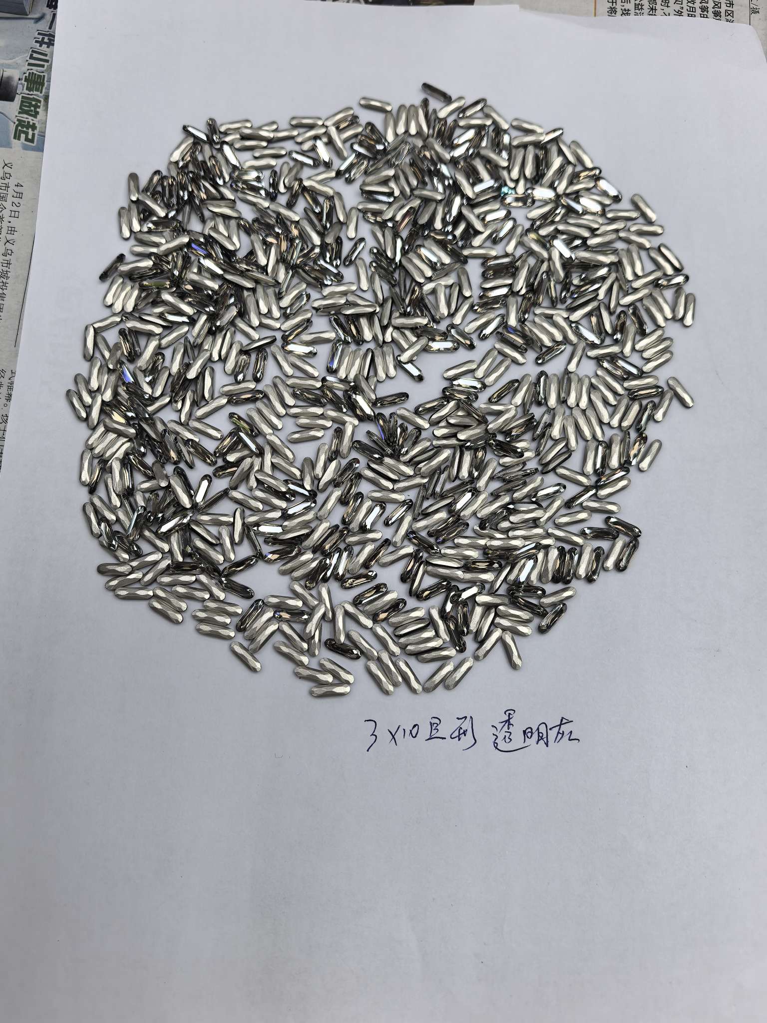 锦利水晶透明灰系列3*10蛋型037