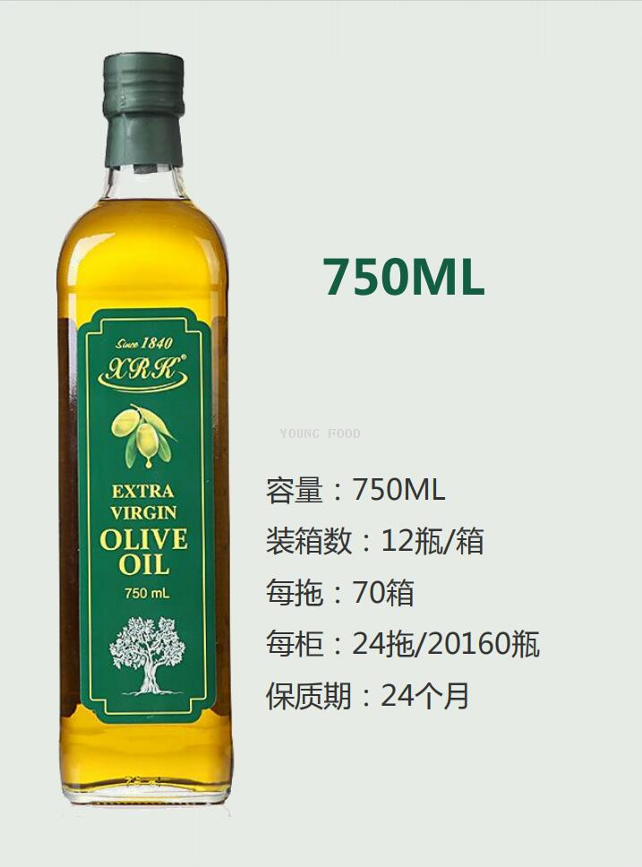 包邮！西班牙夏日葵初榨橄榄油750mL希克斯HAWCIK进口食品食用油详情5