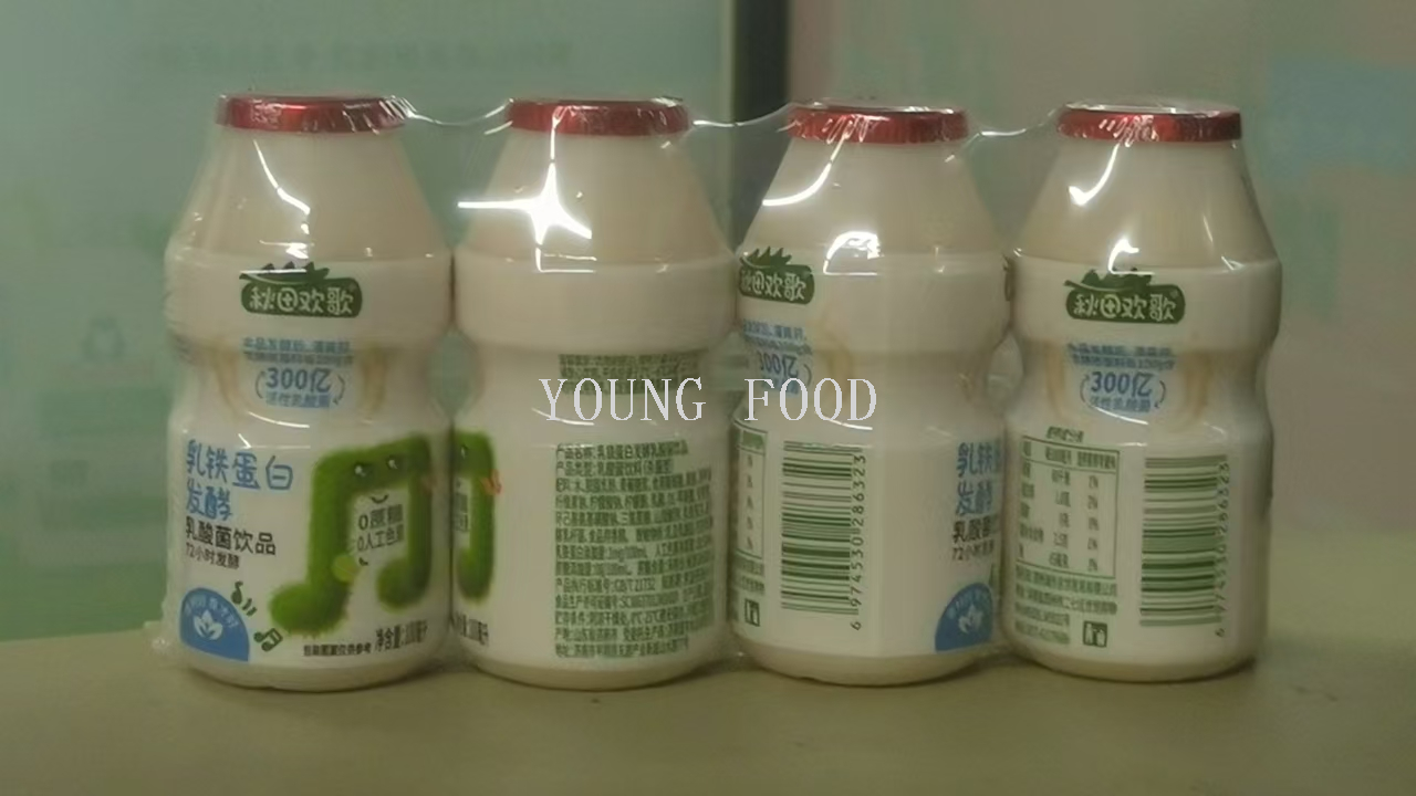 包邮秋田欢歌乳酸菌饮品蓝莓叶黄素脂100ml*4瓶 ALOE LIV儿童零食详情6