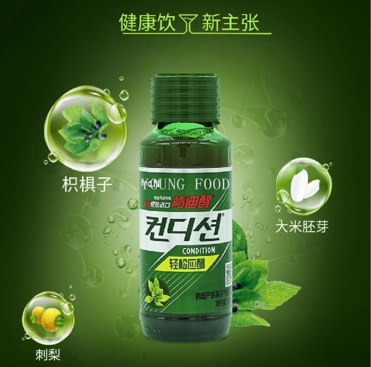 包邮！韩国醒酒肯迪醒特殊用途饮料100ml 洋什铺PAQUITO休闲零食详情9