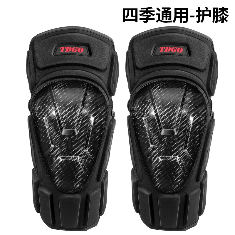 Motorcycle knee guard wholesale windproof four seasons short riding equipment leg guard arm anti-fall knight sports knee guard details Picture