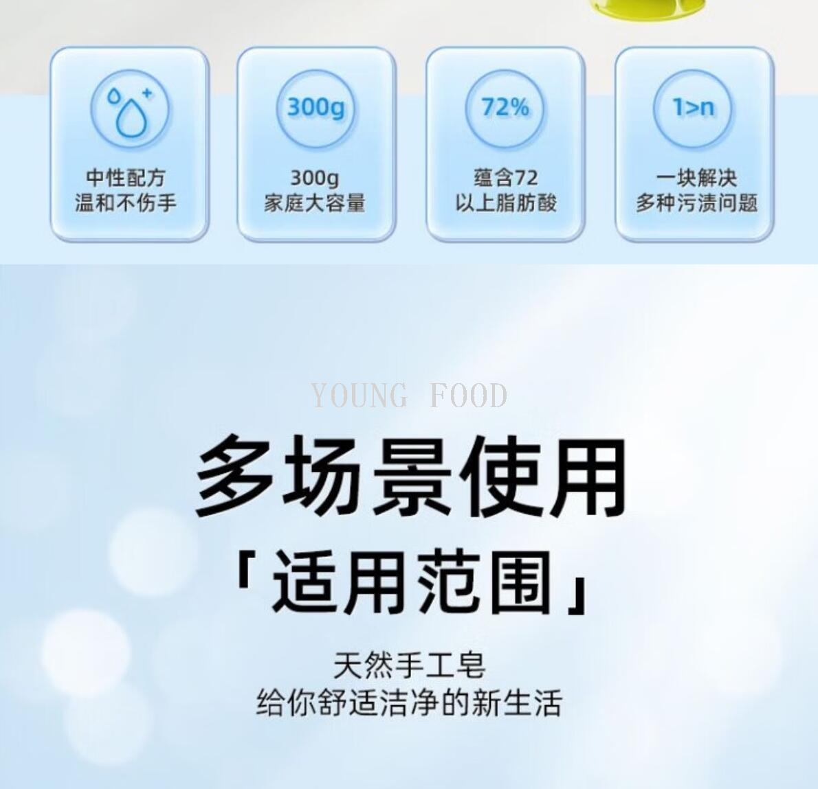 包邮！意大利进口百货英鸡公鸡头花鸡头马赛肥皂300g手办穿戴甲详情5