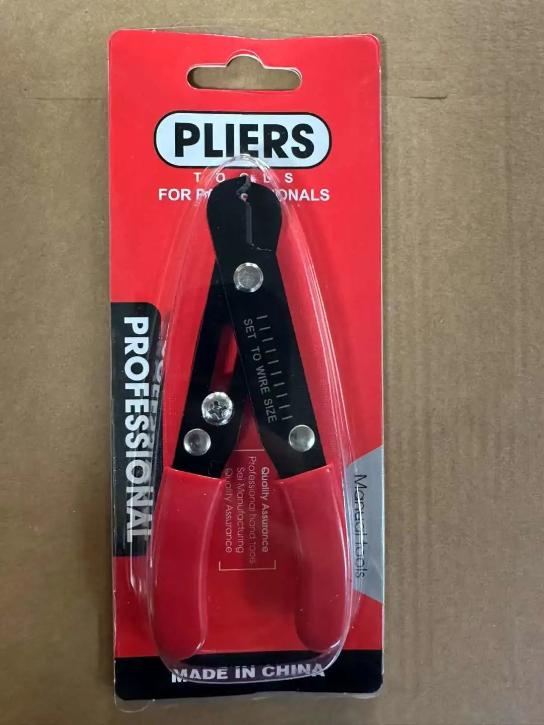 Chain multi-functional opening tool wire stripper installation electrician mini disassembly magic tool peeling pliers multi-functional electrician pliers detail image 6