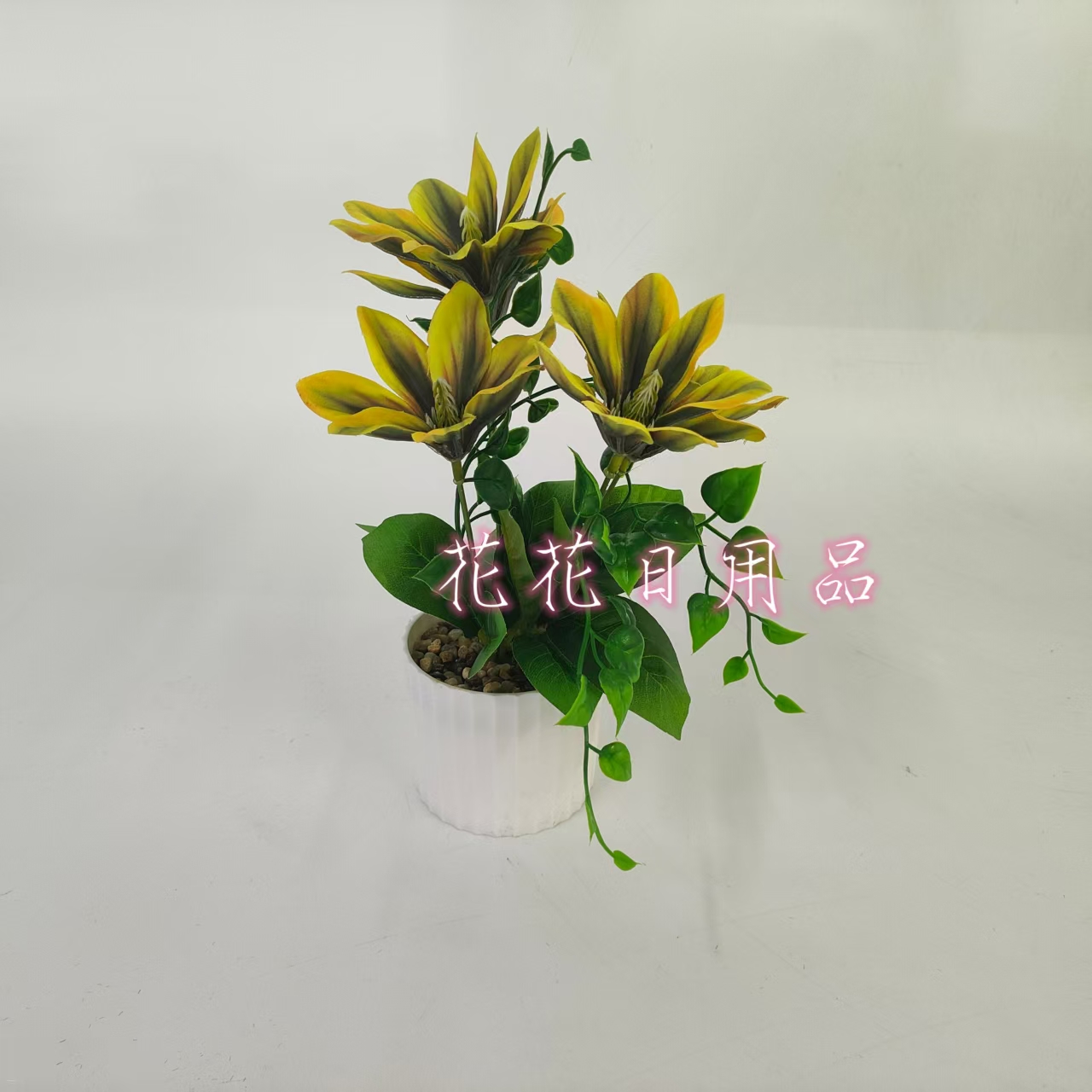 Artificial flower fake flower bonsai plastic pot magnolia decoration items Specification drawing