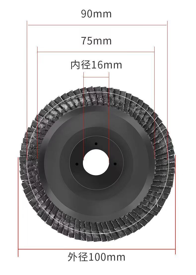 Hundred-blade, hundred-impeller, sandpaper wheel, grinding disc, Angle grinder, grinding disc, metal stainless steel polishing disc, grinding disc, wear-resistant detail image 9