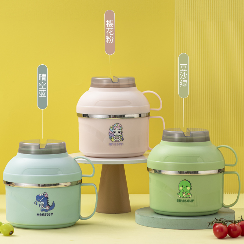 H204-HJ-069KT 304不锈钢泡面杯带餐具泡面碗上班族学生餐盒食堂