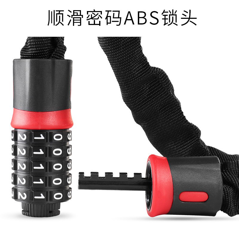 240907 Bicycle five-digit password chain lock, bicycle five-digit password lock, mountain bike chain lock, anti-theft lock pic 14
