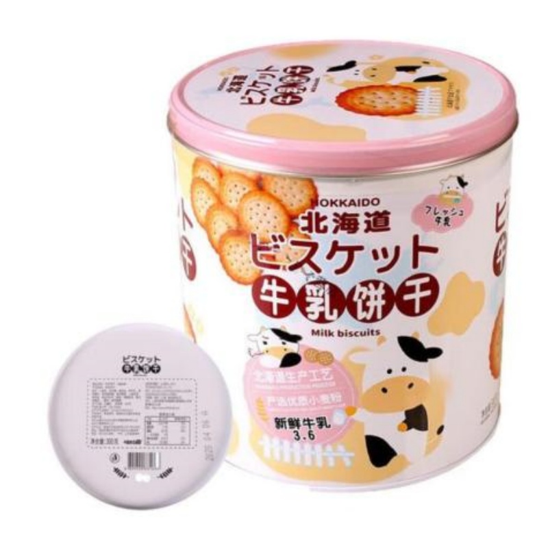 饼干批发/咖啡饼干/饼干/卡通/休闲食品白底实物图