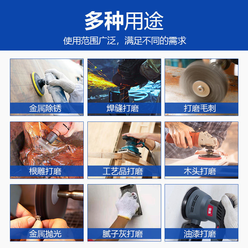 Hundred-blade, hundred-impeller, sandpaper wheel, grinding disc, Angle grinder, grinding disc, metal stainless steel polishing disc, grinding disc, wear-resistant detail image 17
