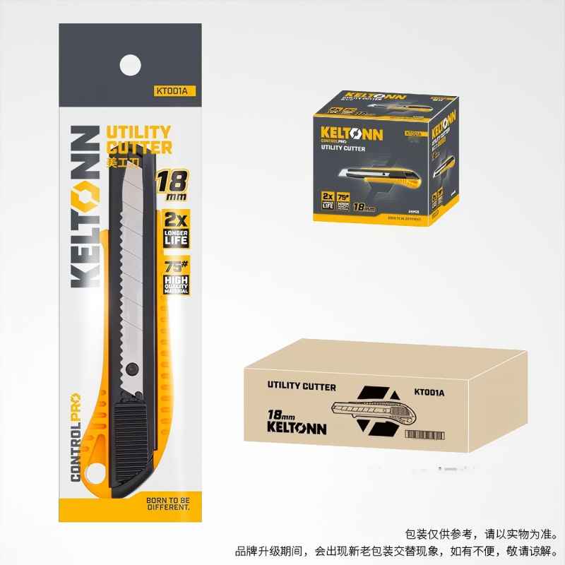 Multiple Models 18Mm Cutter Snap Off Blade Utility Knife Application Scenario