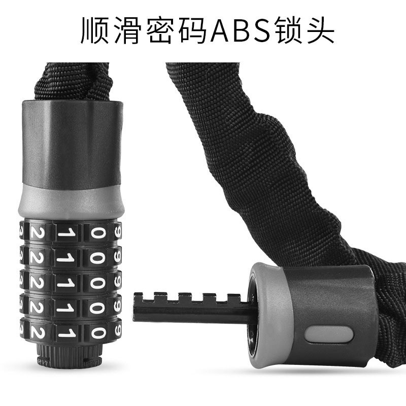 240907 Bicycle five-digit password chain lock, bicycle five-digit password lock, mountain bike chain lock, anti-theft lock Application Scenario