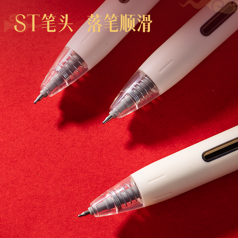 中性笔实物图