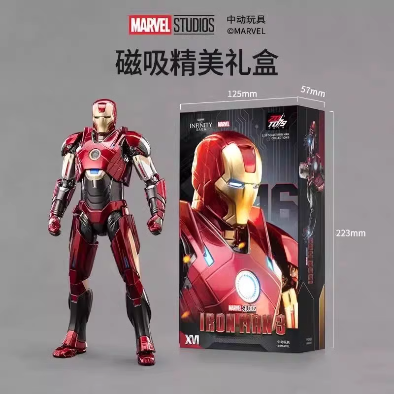 Official Marvel Iron Man 7-inch series MK16 10th Anniversary series Official model toys, trendy toys, hands-on figurines, boy gifts pic 1