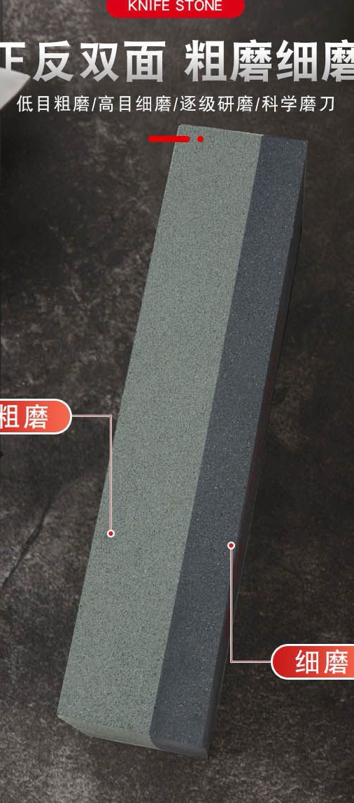 6-inch and 8-inch brown corundum oilstone whetstones detail image 13