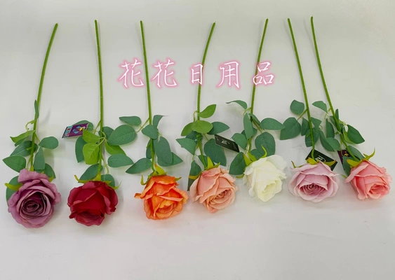 Artificial flower fake flower bonsai single rolled edge rose wall hanging vase and other decorations thumbnail