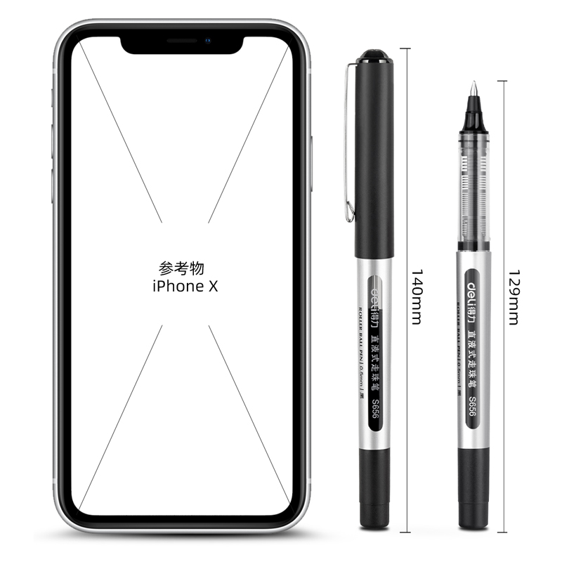 办公财务中性/签名笔/中性笔细节图