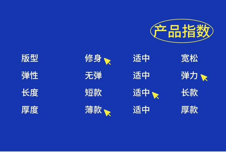 瑜伽运动美背运动文胸 瑜伽裤套装 高弹力舒适透气 健身服装 亲肤棉面料 背心式裹胸 打底百搭免穿文胸详情12