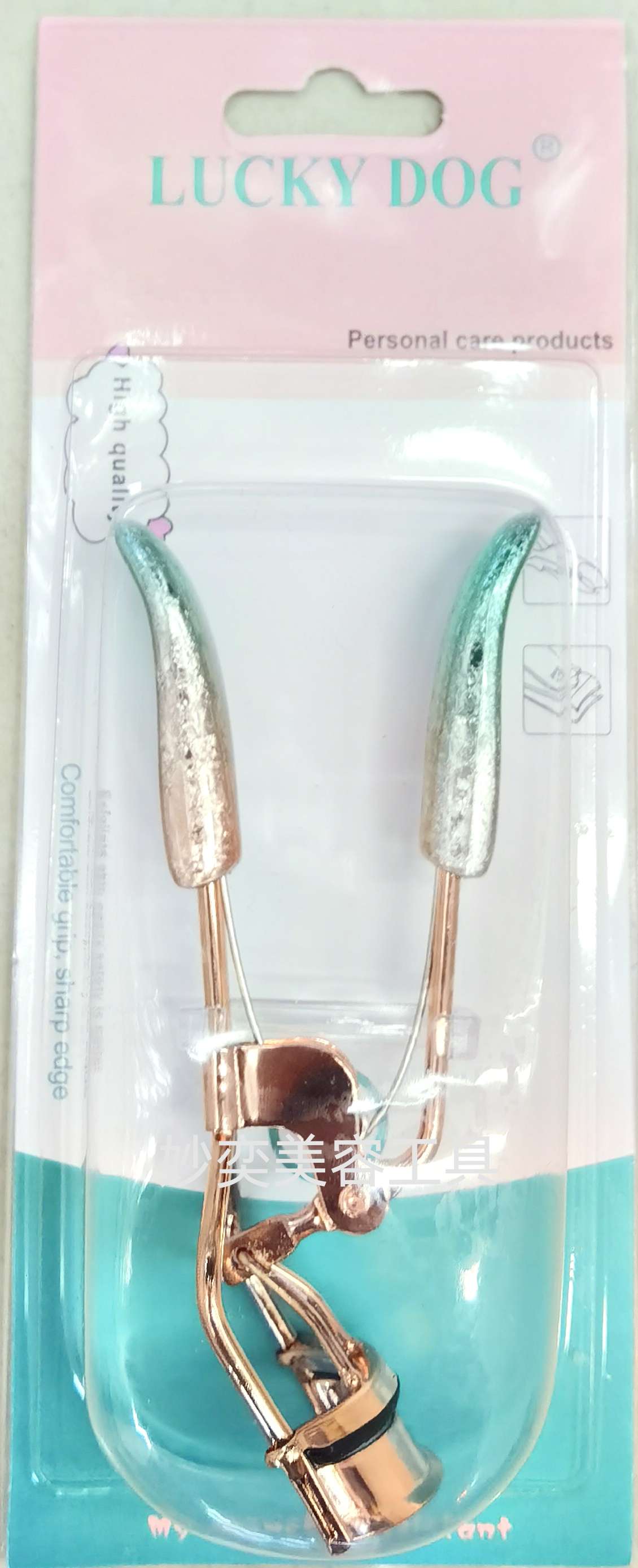 美妆工具 烫睫毛器 睫毛夹 美容护肤彩妆必备 高效卷翘持久不伤睫毛 美眼神器细节图