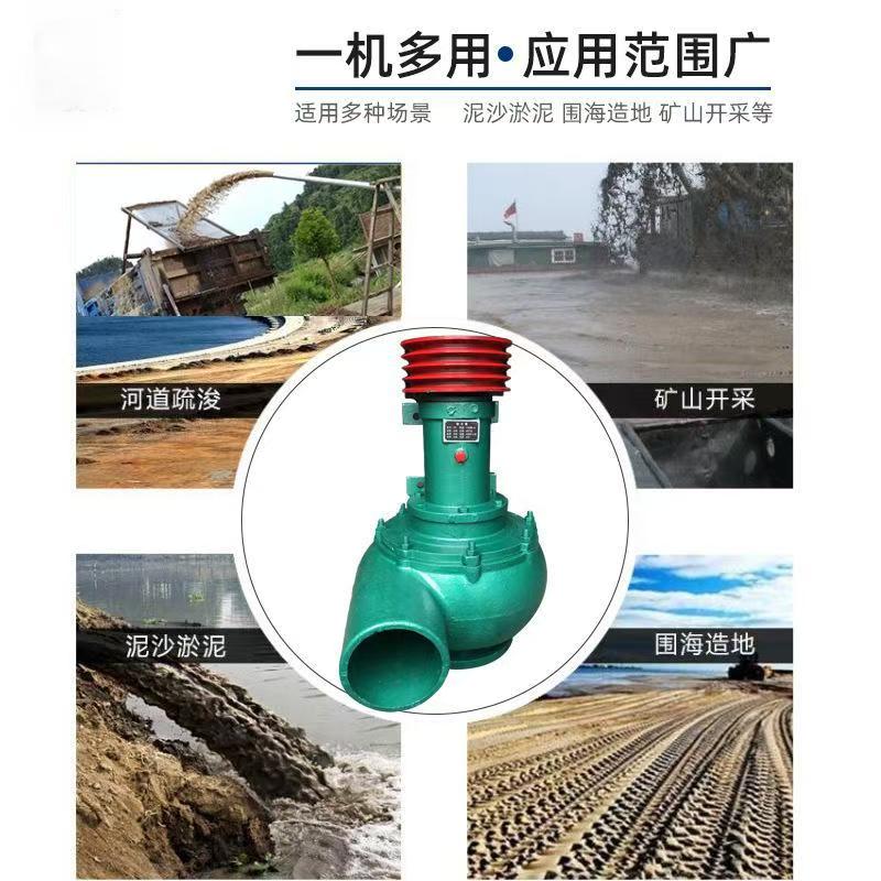 抽沙泵  卧室抽沙泵  大流量船用抽沙泵  河道排污清淤泥浆泵  机水泵淘金泵  吸沙泵  吸金泵
