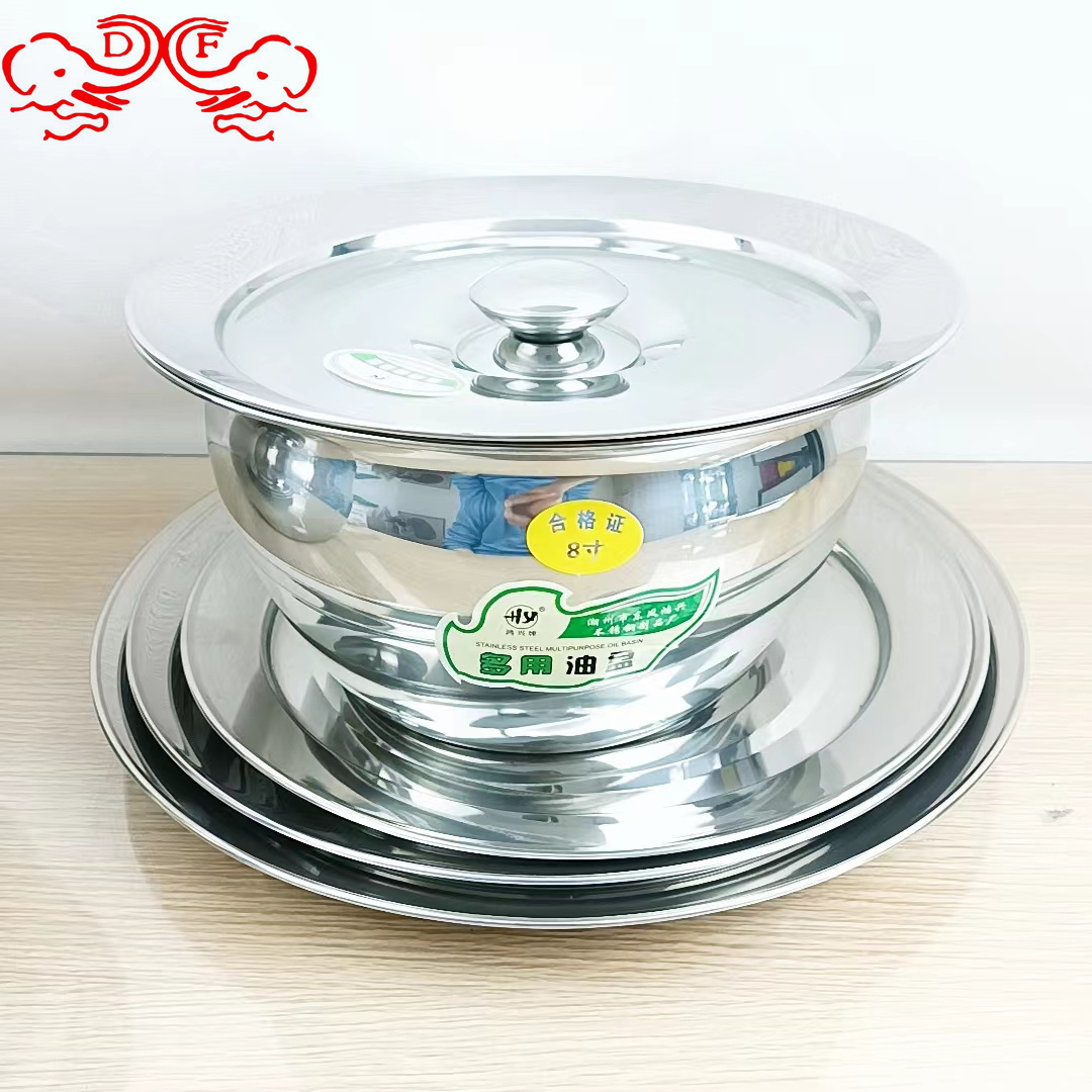 沥水篮/滤水篮塑料/不锈钢压点盆/食物残渣沥水篮/油炸篮细节图