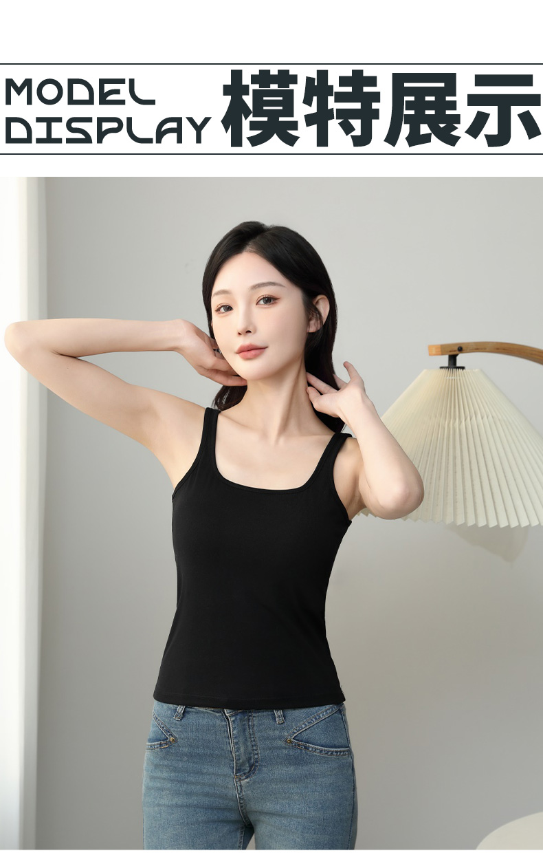 瑜伽运动美背运动文胸 瑜伽裤套装 高弹力舒适透气 健身服装 亲肤棉面料 背心式裹胸 打底百搭免穿文胸详情13