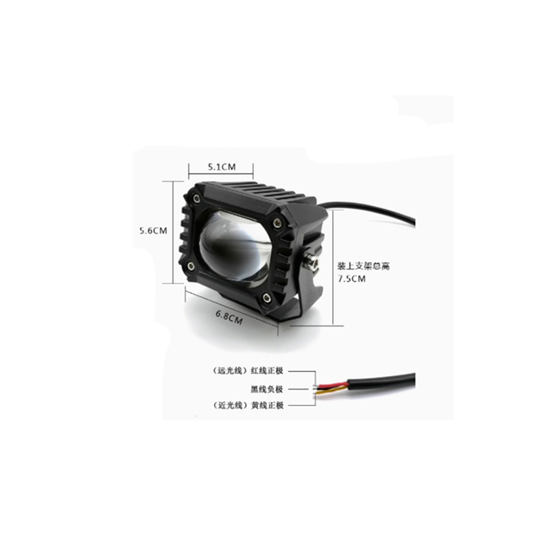 Motorcycle steel gun LED spotlights waterproof headlights near and far light 12-60V truck car general purpose Specification drawing