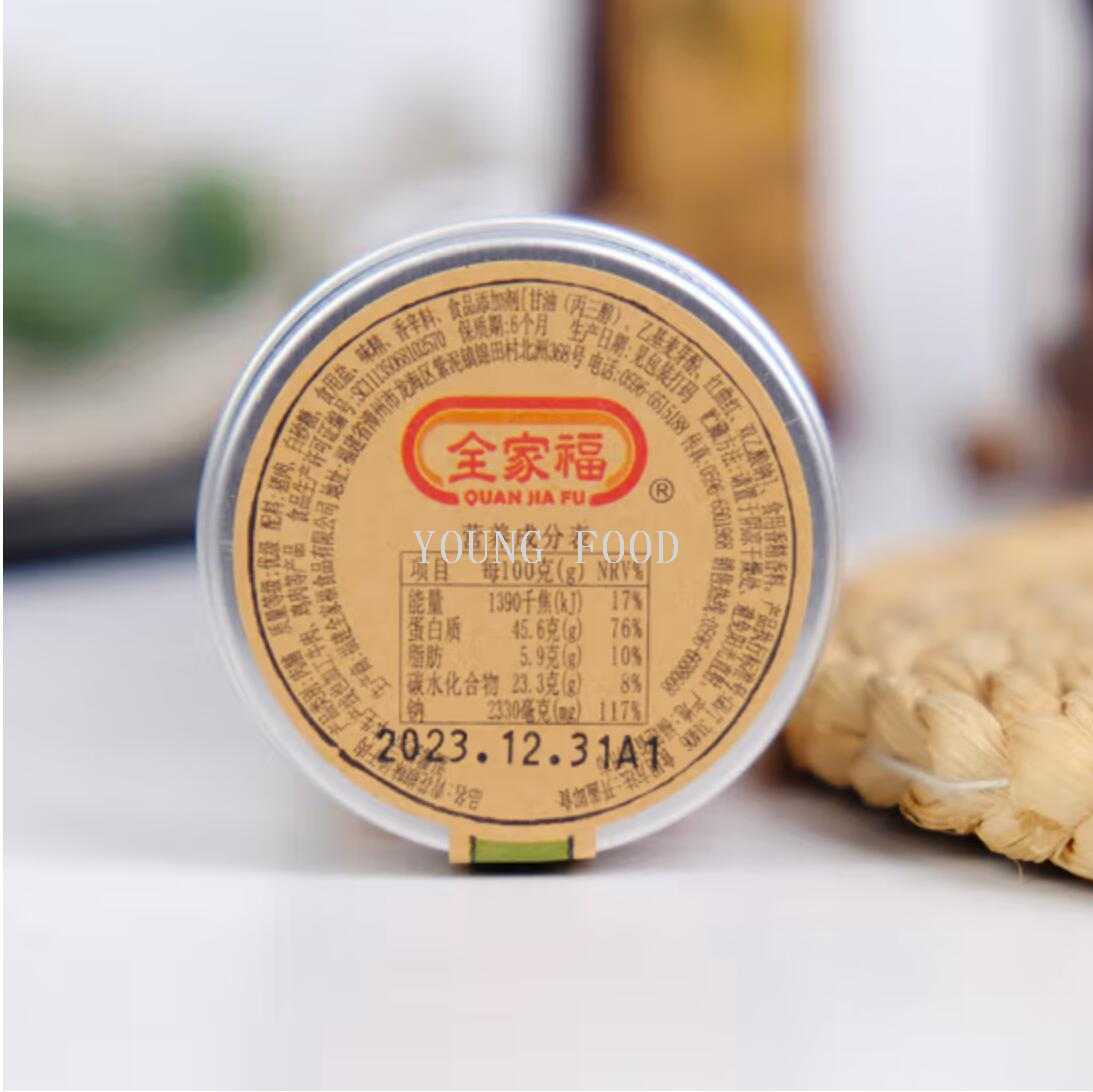 包邮！全家福风干肉90g SUZIWAN即食手撕猪肉干多口味休闲零食详情7