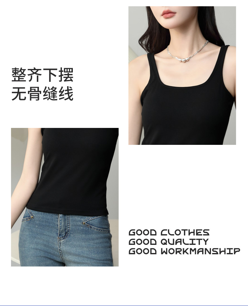 瑜伽运动美背运动文胸 瑜伽裤套装 高弹力舒适透气 健身服装 亲肤棉面料 背心式裹胸 打底百搭免穿文胸详情10