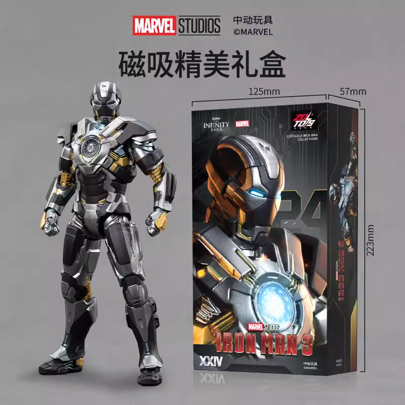 中动钢铁侠MK24手办模玩摆件7寸关节可动人偶漫威正版我看玩具详情1