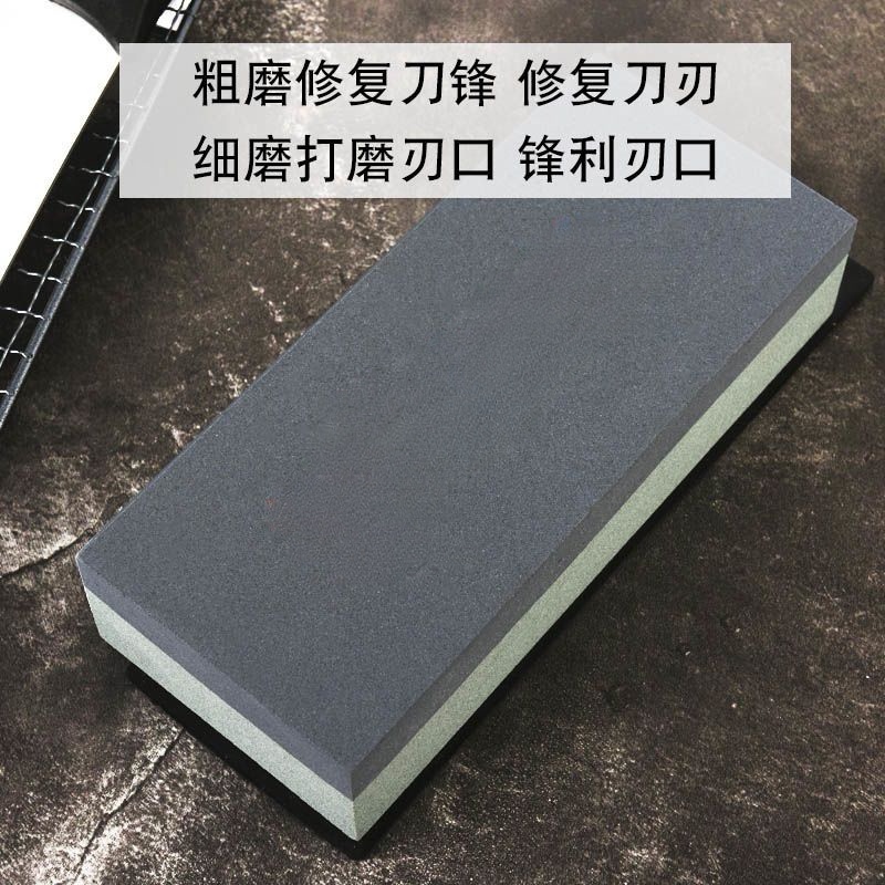 6-inch and 8-inch brown corundum oilstone whetstones detail image 10