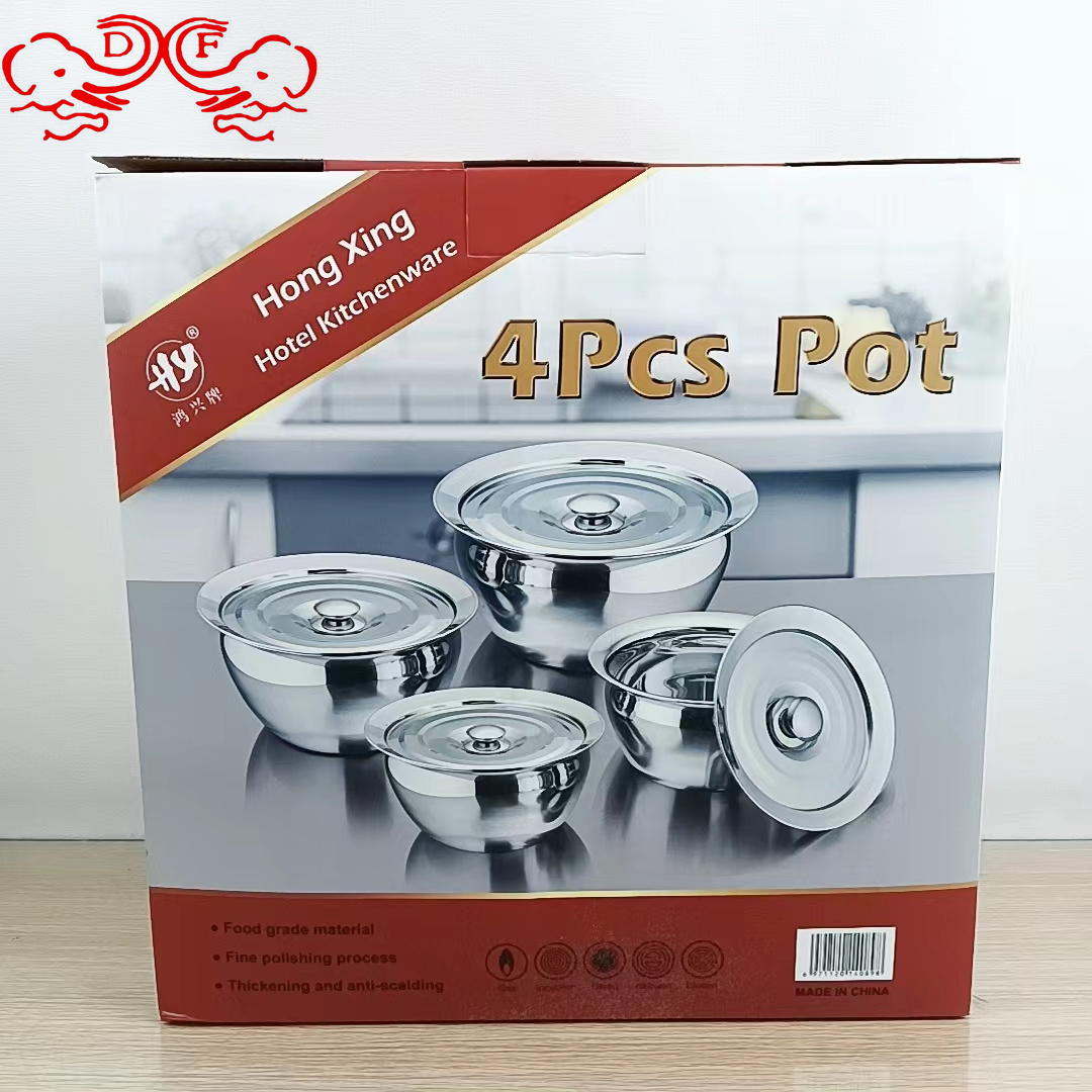 DF99400新款不锈钢油鼓，油盆，装油盆，油缸，不锈钢盆，沙拉盆DF TRADINGHOUSE 