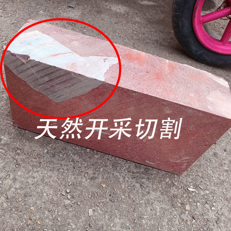 Natural whetstone, whetstone, household kitchen knife, large whetstone, grout stone, grinding stone, rough grinding knife sharpener detail image 9