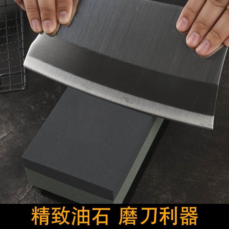 6-inch and 8-inch brown corundum oilstone whetstones detail image 11