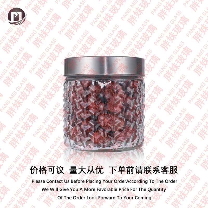 密封罐玻璃储物罐茶叶罐花茶罐防潮厨房收纳大玻璃瓶罐 存香罐 储物