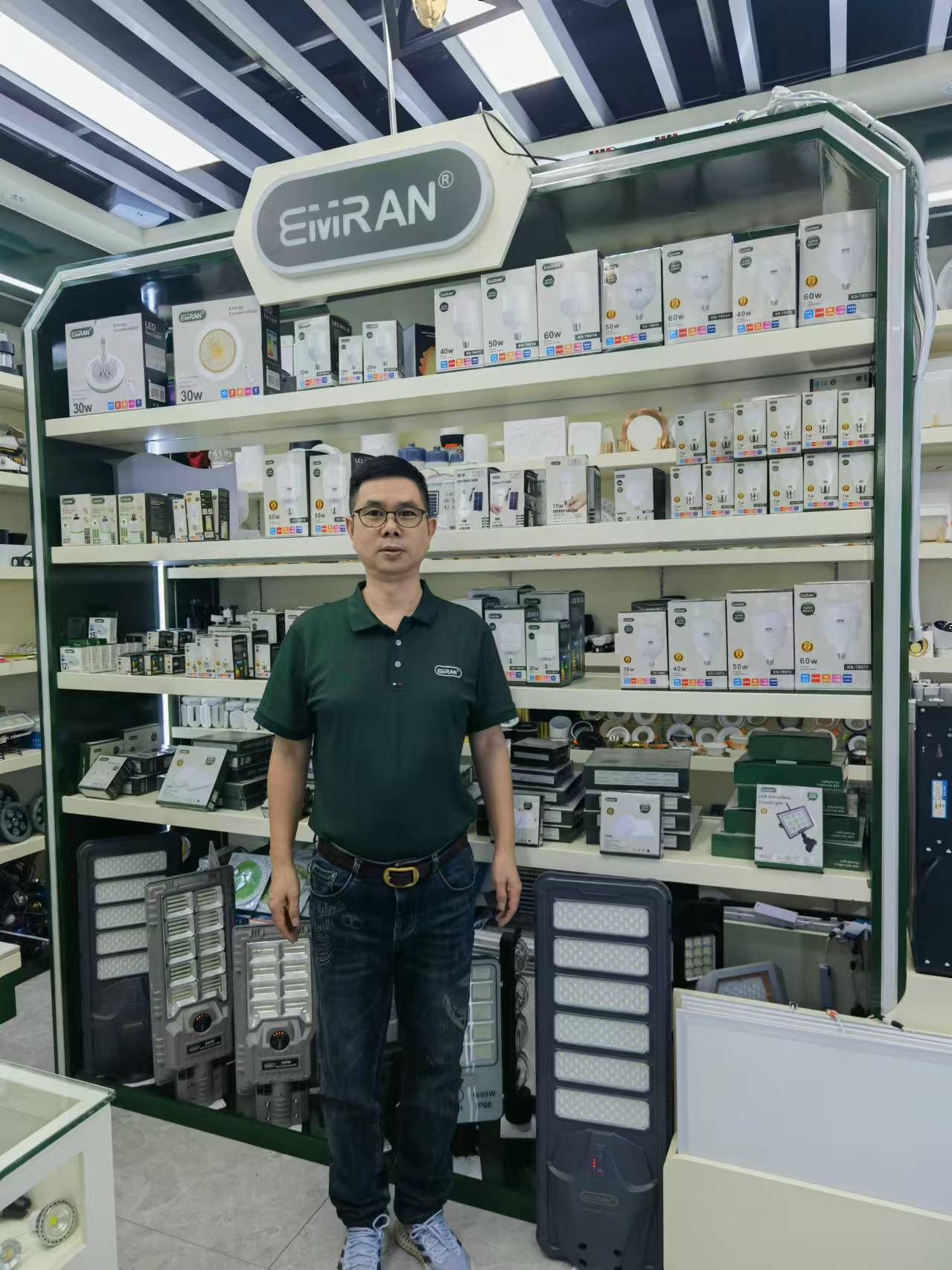 EMRAN Kaisheng Technology Lighting Co., LTD describe pic - 2