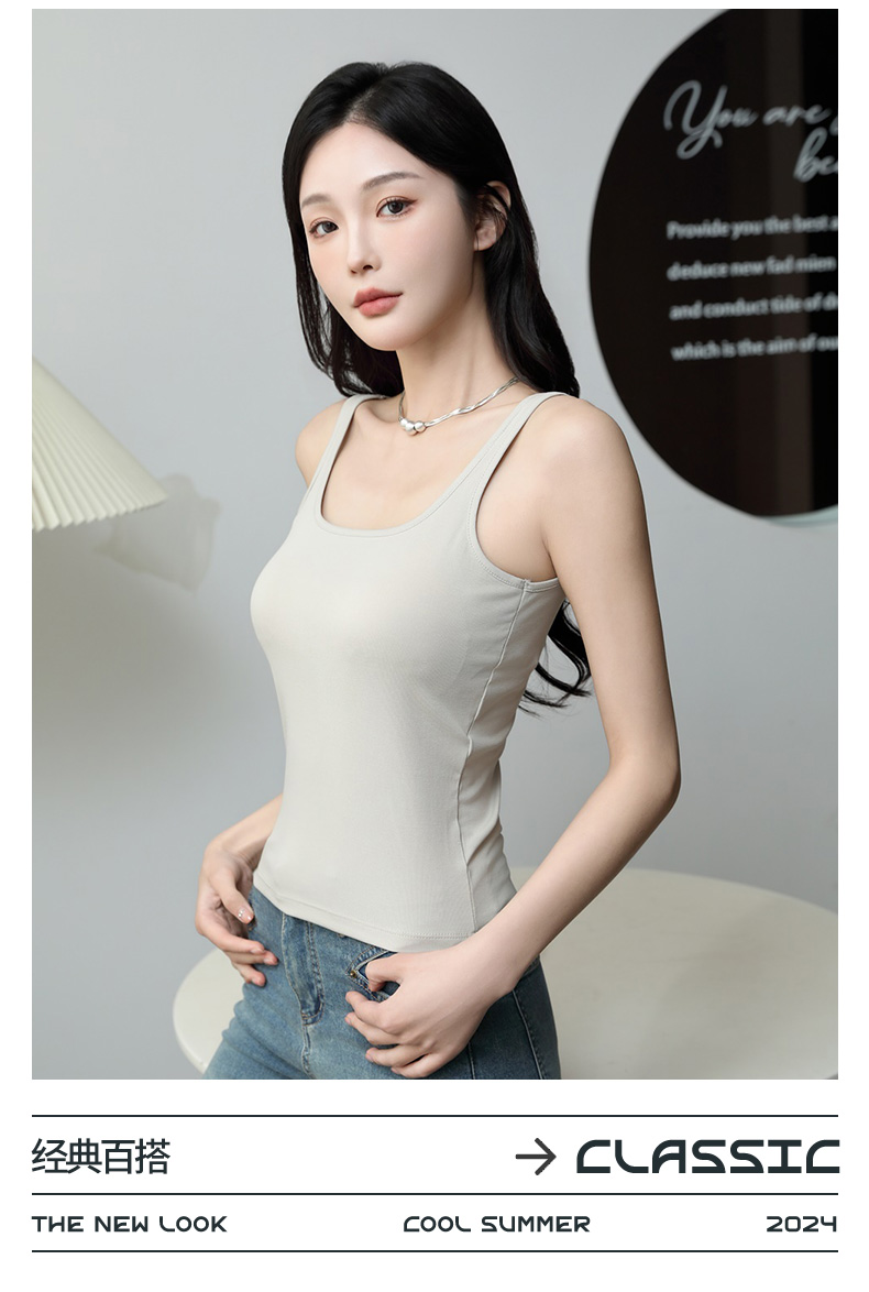 瑜伽运动美背运动文胸 瑜伽裤套装 高弹力舒适透气 健身服装 亲肤棉面料 背心式裹胸 打底百搭免穿文胸详情2