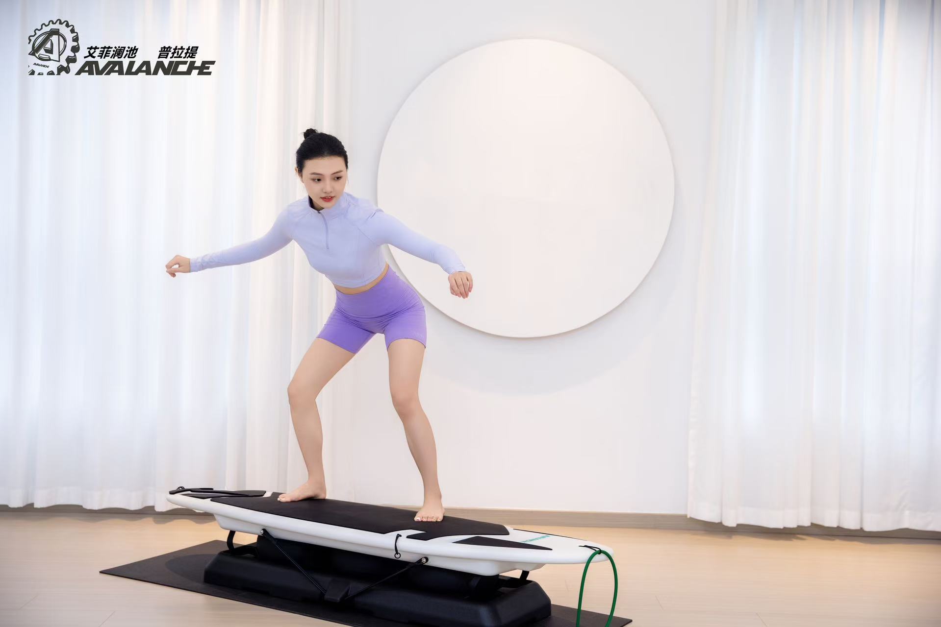 Pilates, dopamine, surfboard, core balance training, fitness, home surfboard, indoor pic 9