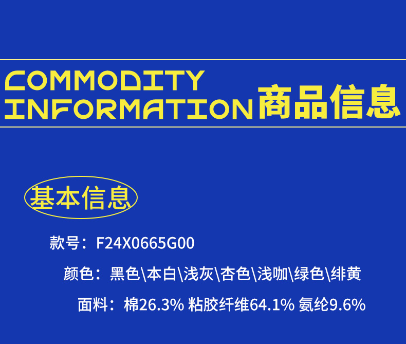 瑜伽运动美背运动文胸 瑜伽裤套装 高弹力舒适透气 健身服装 亲肤棉面料 背心式裹胸 打底百搭免穿文胸详情11