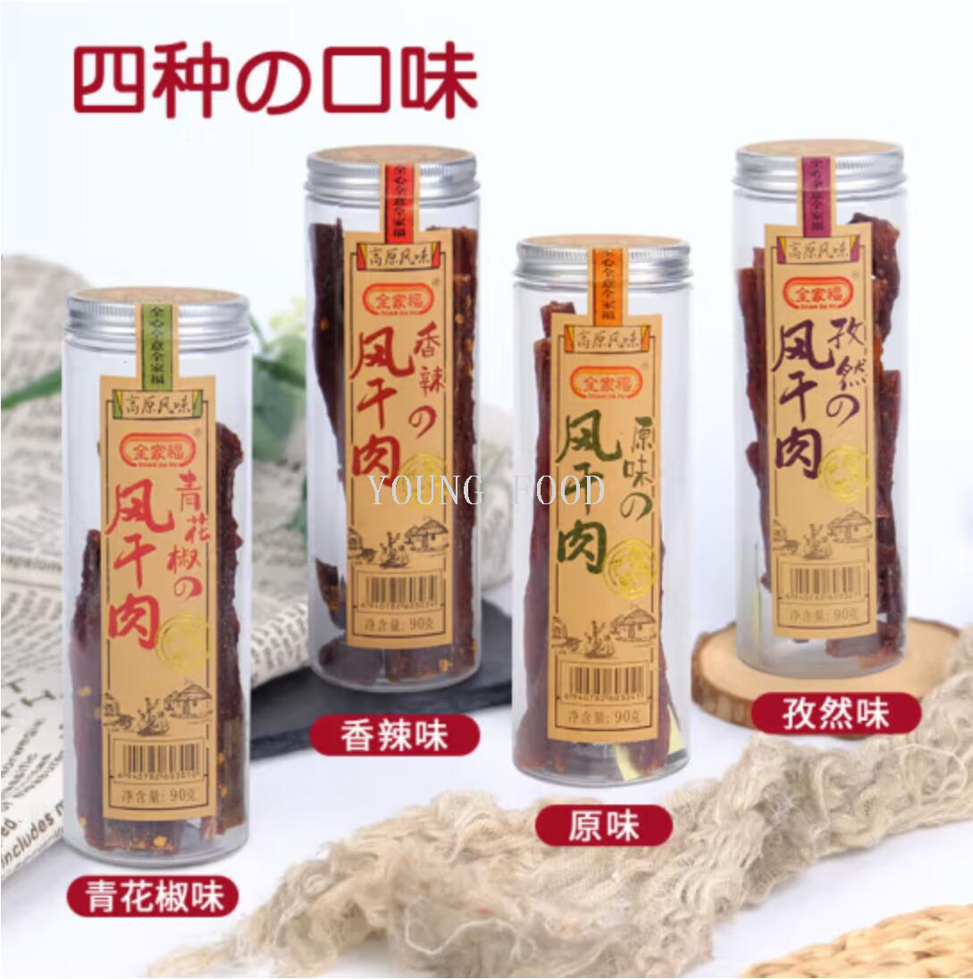 包邮！全家福风干肉90g SUZIWAN即食手撕猪肉干多口味休闲零食详情8