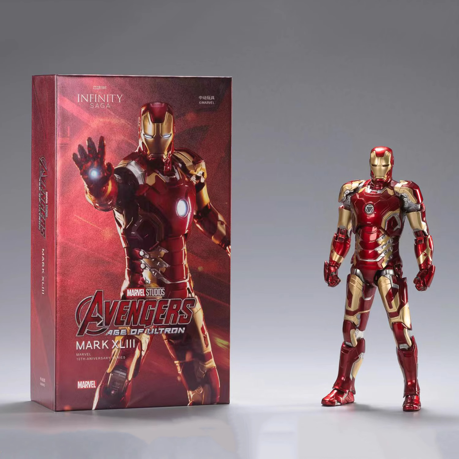 Zhongdong 7-inch genuine Marvel Avengers MK43 joint figurine toy for men as a gift details Picture