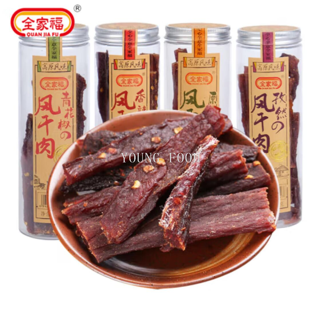 包邮！全家福风干肉90g SUZIWAN即食手撕猪肉干多口味休闲零食详情6