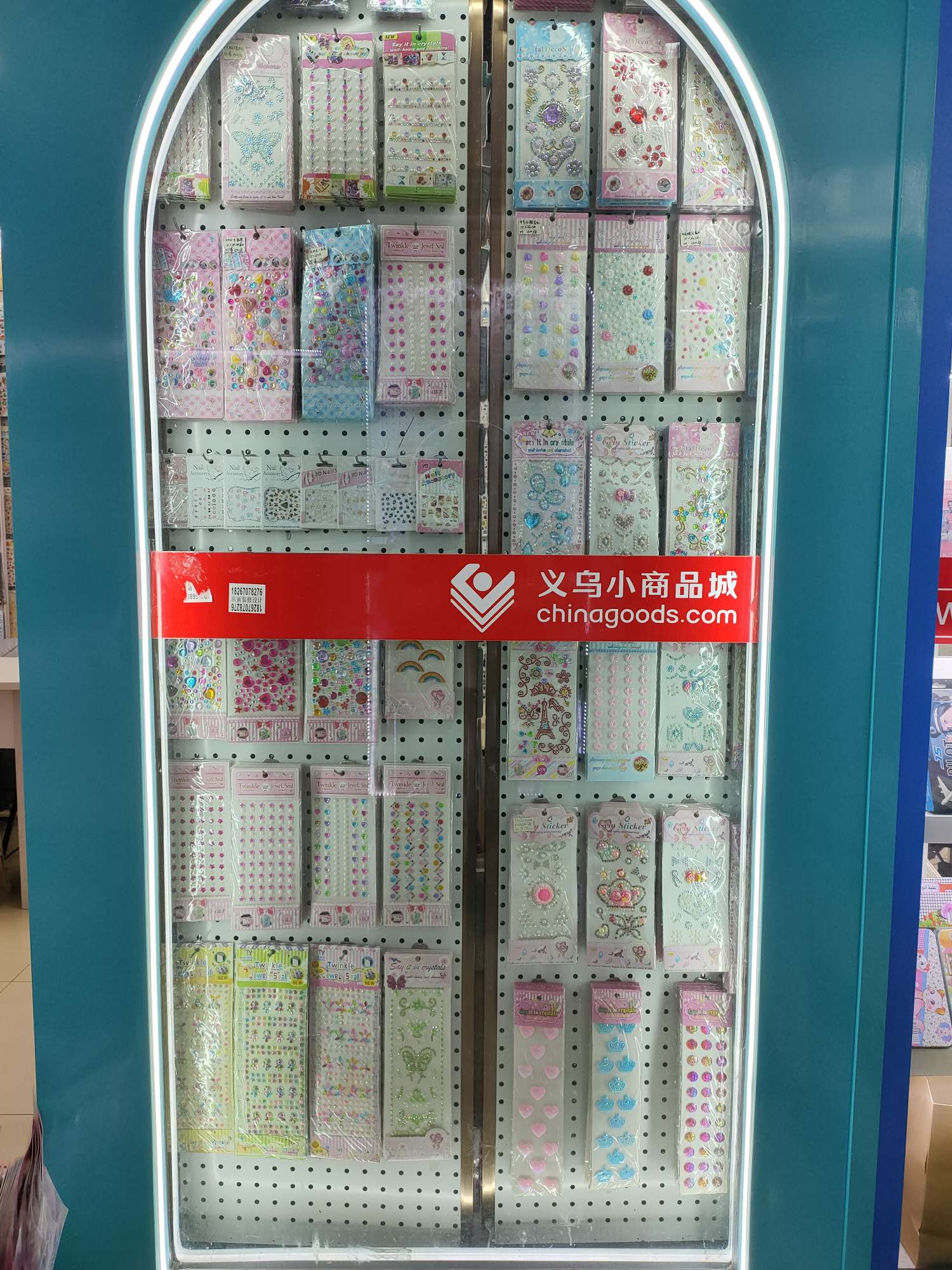 Kami House Fashion stickers describe pic - 3