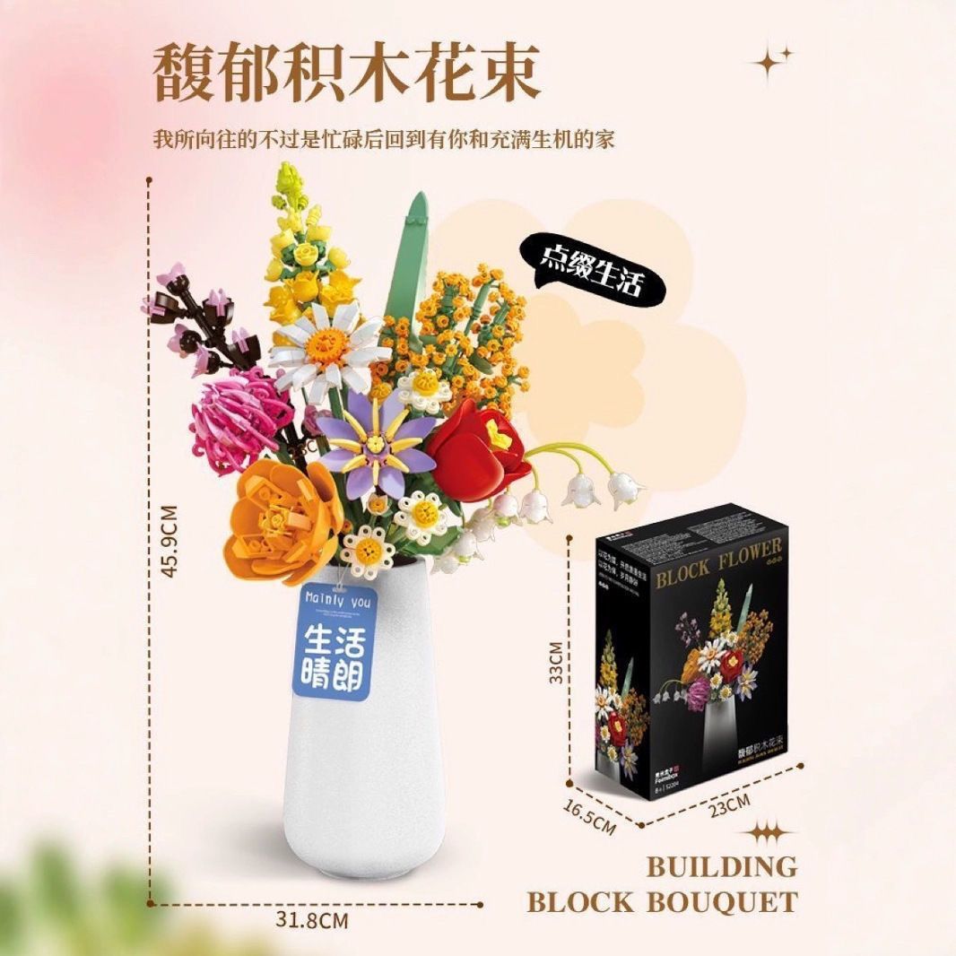 玩具/可编程套件/磁力片玩具车/活动眼睛/拼音机白底实物图