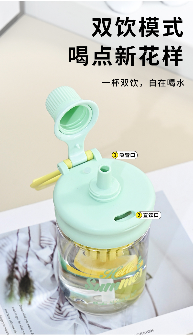 B70-9263新款高颜值耐高温双饮便携带茶隔茶水分离水杯泡茶杯详情图12