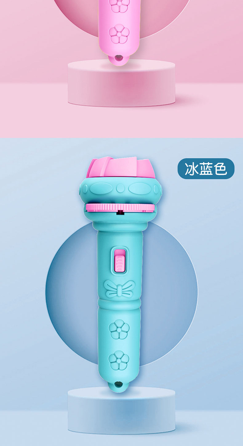 儿童手电筒发光睡前玩具早教认知恐龙动物海洋多种图案投影手电筒详情8
