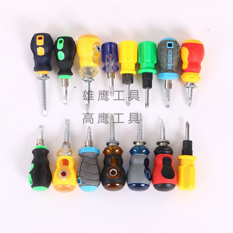 一字螺丝刀实物图