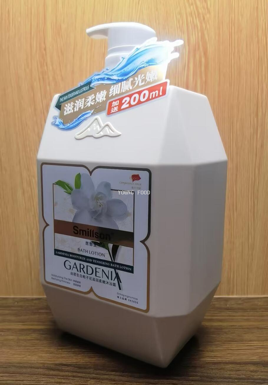 包邮丝密生蓝风铃花弹润丝滑沐浴露1200ml 洋什铺WATCH YOUR TONE详情14