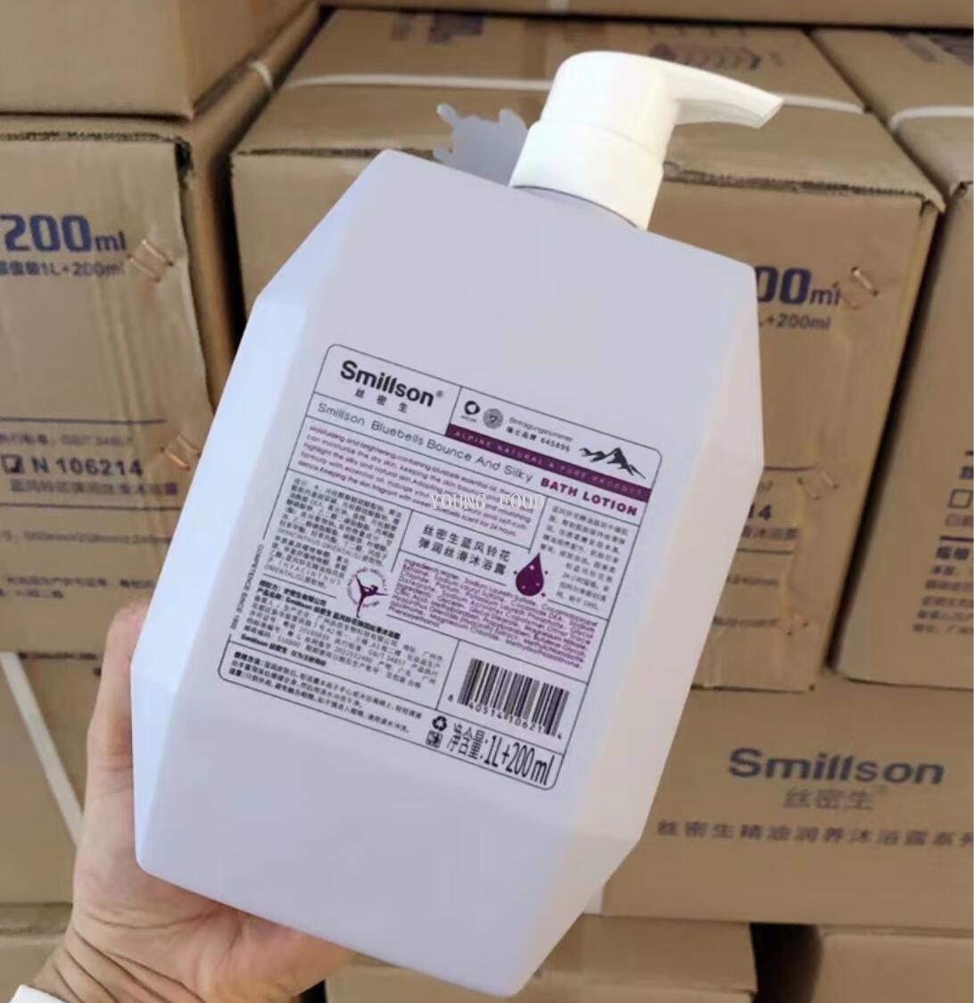 包邮丝密生蓝风铃花弹润丝滑沐浴露1200ml 洋什铺WATCH YOUR TONE详情5
