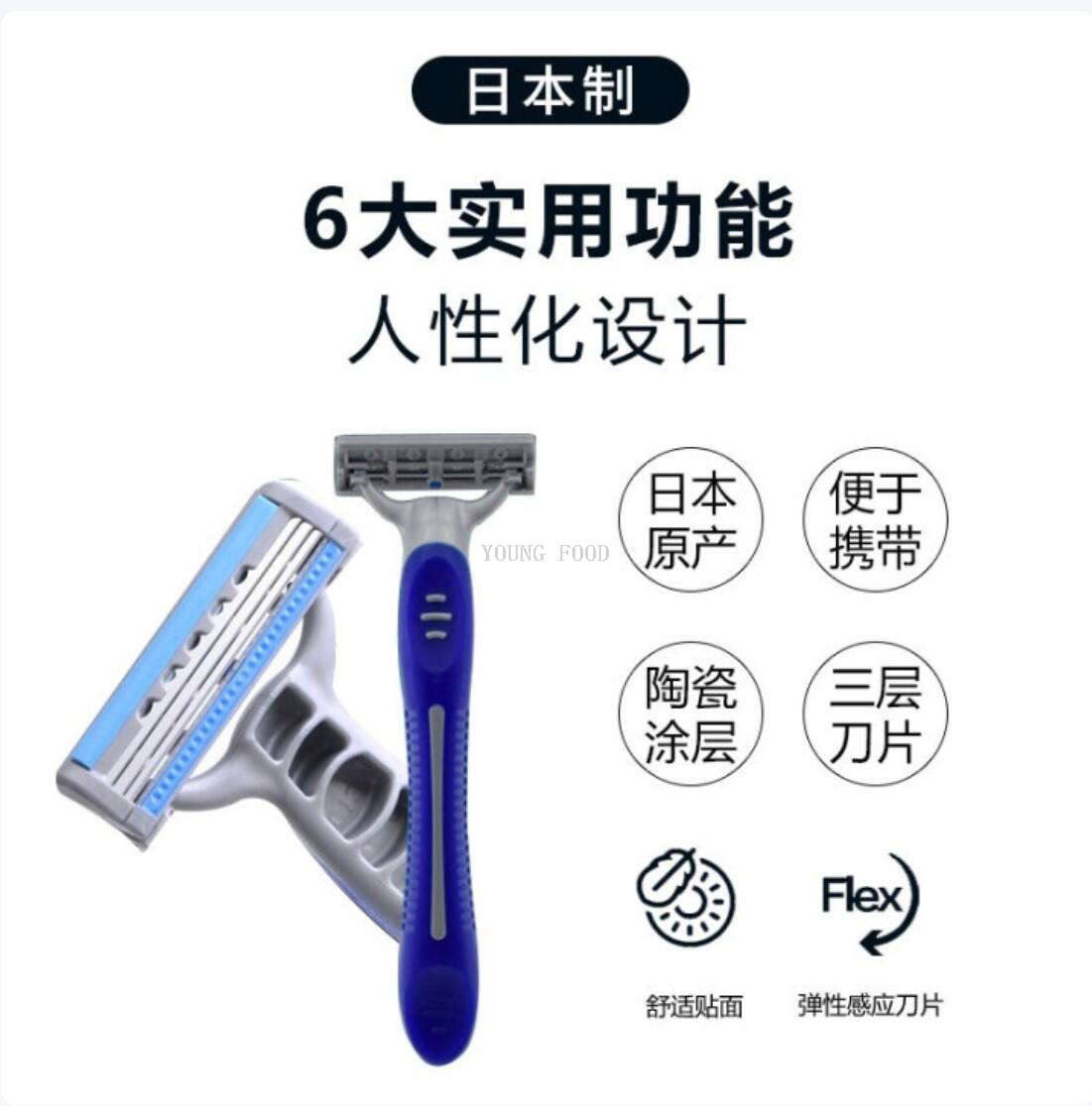 包邮！日本进口奴比斯手动剃须刀男士1支装 鸭头哥哥剃胡子刮胡刀详情3