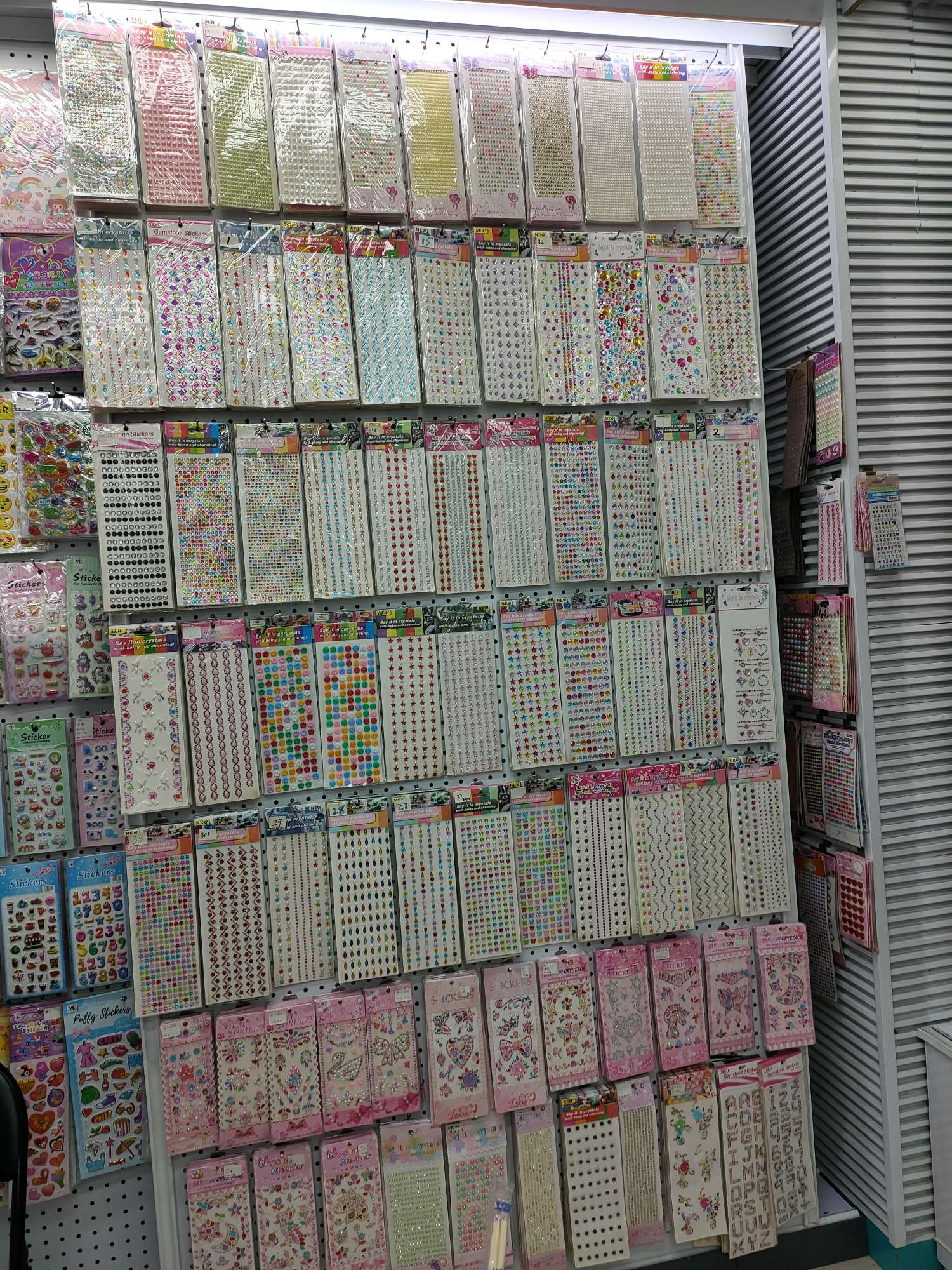 Kami House Fashion stickers describe pic - 5